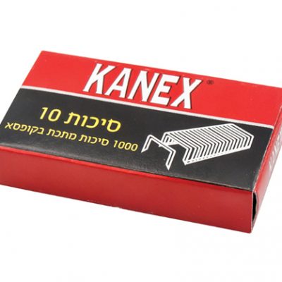 סיכות-מס-10