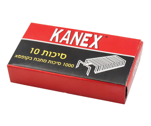 סיכות-מס-10