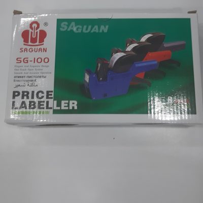 אקדח מחירים SG-100