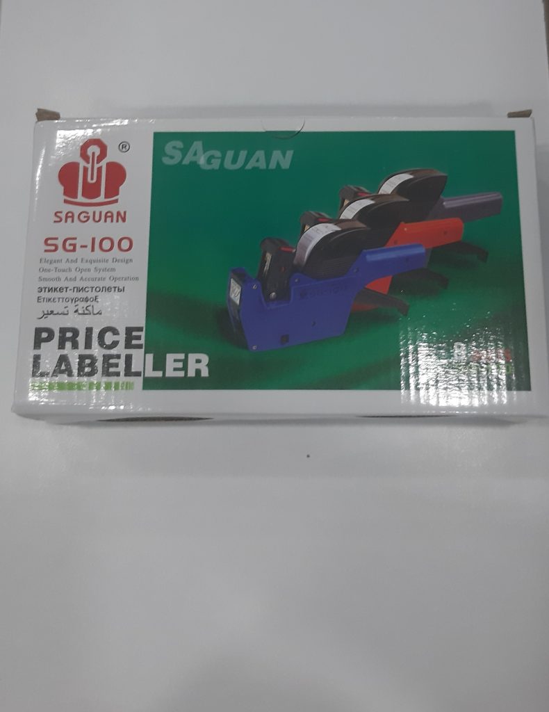 אקדח מחירים SG-100