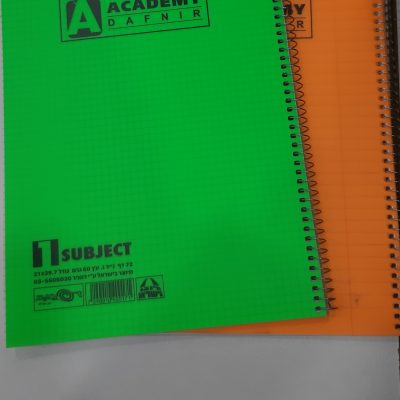 מחברת ספירלה A4
