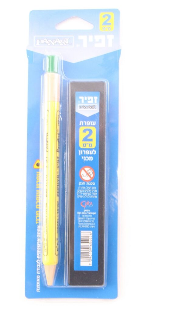 מארז עפרון מכני זפיר