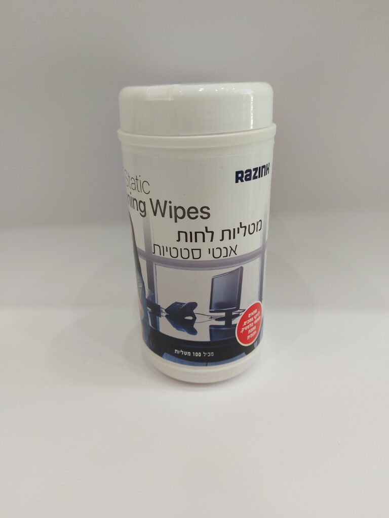 מטליות לחות אנטיסטטיות