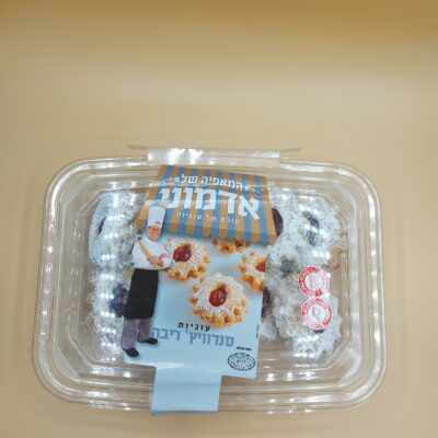 עוגיות ריבה בטעמים