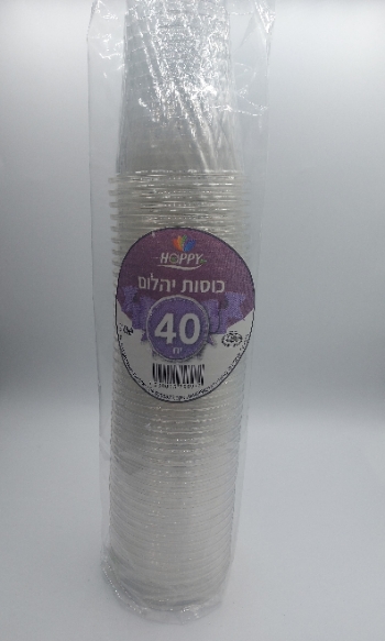 קרטון ( 2000 יח' ) כוסות יהלום 40 יח' בשרוול